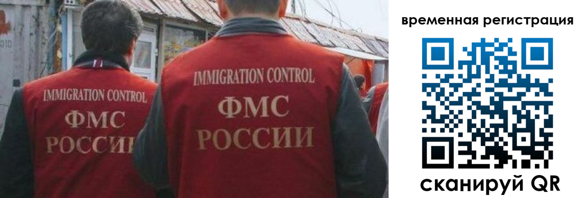найти адрес прописки в Онеге